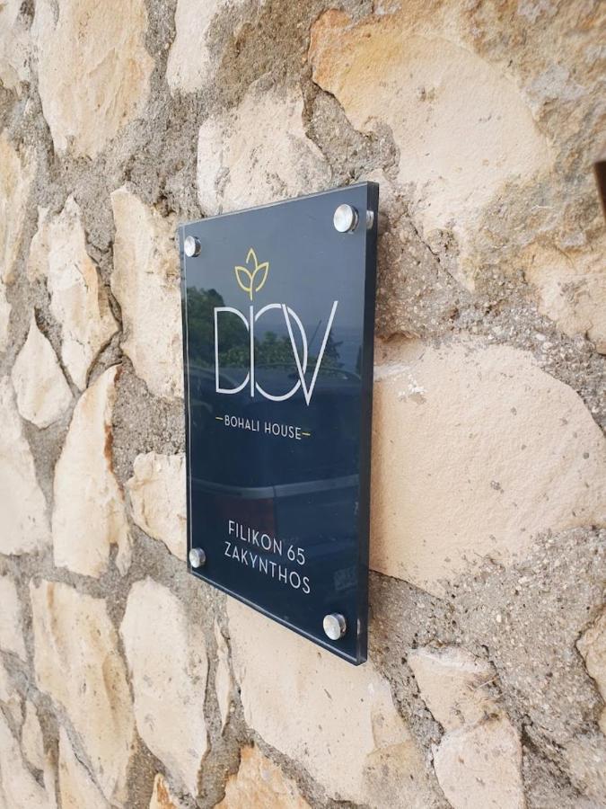 Diov Bohali House Appartement Zakynthos Buitenkant foto